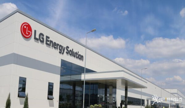 ▲ LG에너지솔루션이 8000억원 규모의 회사채 발행을 위한 증권신고서를 금감원에 제출했다. ⓒ LG에너지솔루션