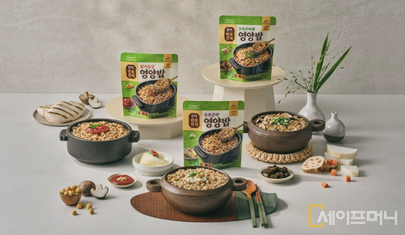 ▲ 풀무원 한식 간편식 브랜드 반듯한식이 통곡물과 병아리콩을 활용한 즉석 영양밥 3종을 출시했다. ⓒ 풀무원