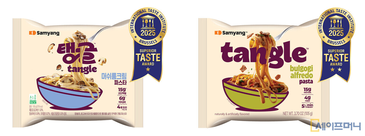 ▲ 삼양식품의 프로틴 파스타 브랜드 탱글이 국제식음료품평회서 우수 미각상을 수상했다. ⓒ 삼양식품