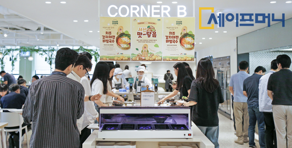 ▲ 현대그린푸드 단체급식 사업장에서 맛-닿음 프로젝트의 일환으로 충남 서산 감자를 활용한 메뉴를 제공하고 있다. ⓒ 현대백화점