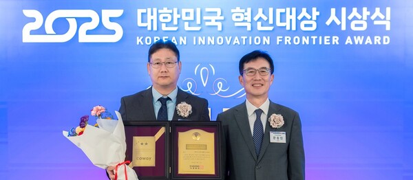 ▲ 코웨이가 2025 대한민국 혁신대상서 23년 연속 신기술혁신상을 수상했다. ⓒ 코웨이