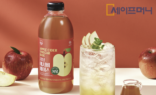 ▲ 애플사이다비니거를 음료로 즐길 수 있는 대상다이브로 저당 애사비 베이스. ⓒ 대상