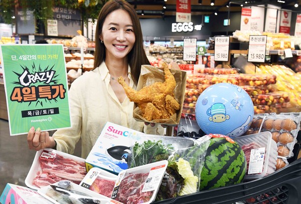 ▲ 홈플러스가 오는 3일부터 단 4일간 먹거리·휴가 용품 등 파격 할인 행사를 진행한다. ⓒ 홈플러스