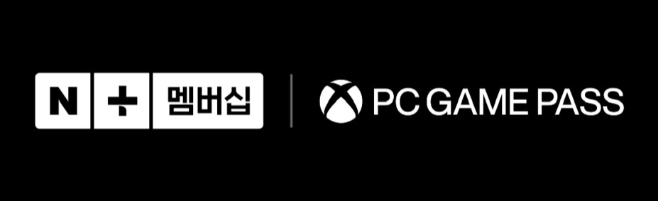 ▲ 네이버 멤버십 구독자는 월 4900원만 내면 PC게임패스의 인기 게임을 무제한으로 이용할 수 있게 됐다. ⓒ 네이버