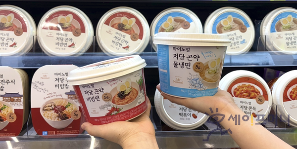 ▲ CU가 저당 식품 브랜드 마이노멀과 손잡고 저당 가정간편식(HMR) 4종을 출시한다. ⓒ CU