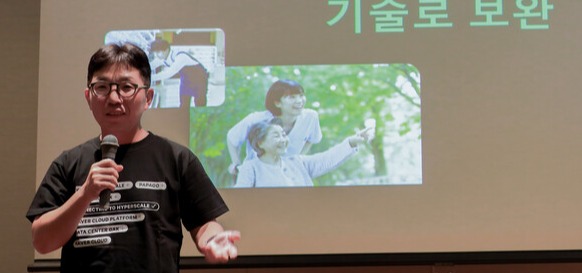 ▲ 네이버클라우드가 라인웍스 10주년을 맞아 기자간담회를 열어 사업 성과와 방향을 공개했다. ⓒ 네이버클라우드