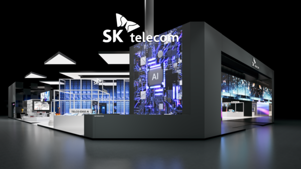 ▲ SK텔레콤은 다음달 3일 MWC2025에 참석해 미래 AI기술 역량을 알린다. ⓒ SKT