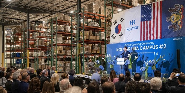 ▲ 한국콜마가 콜마USA 제2공장을 본격 가동한다. ⓒ 한국콜마