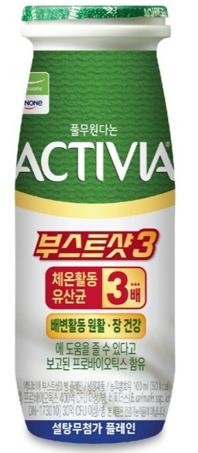 ▲ 풀무원다논은 액티비아 부스트샷3(상품 2종)이 출시 3개월만에 누적판매 100만병을 돌파했다고 21일 밝혔다. ⓒ 풀무원다논