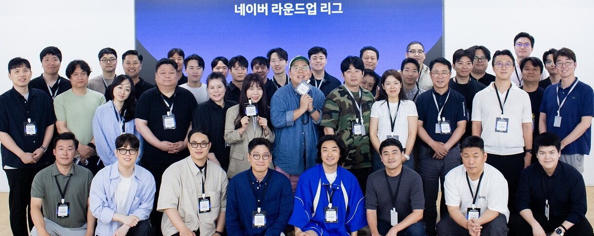 ▲ 라운드업 리그 1기 참여 브랜드 20개가 지난 17일 네이버 1784에서 투자사와 첫 네트워킹을 진행했다. ⓒ 네이버