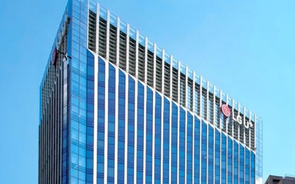 ▲ LG유플러스가 자사주 소각과 신규 매입을 통해 밸류업 플랜을 본격 시행한다. ⓒ LG유플러스