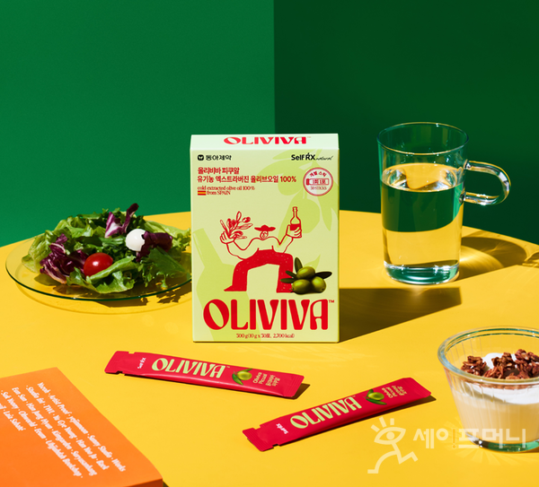 ▲ ⓒ 동아제약