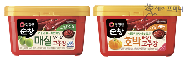 ▲ 대상 청정원이 여름철 대표 식재료 매실과 호박을 활용한 시즌 한정 순창 고추장 2종을 출시했다. ⓒ 대상