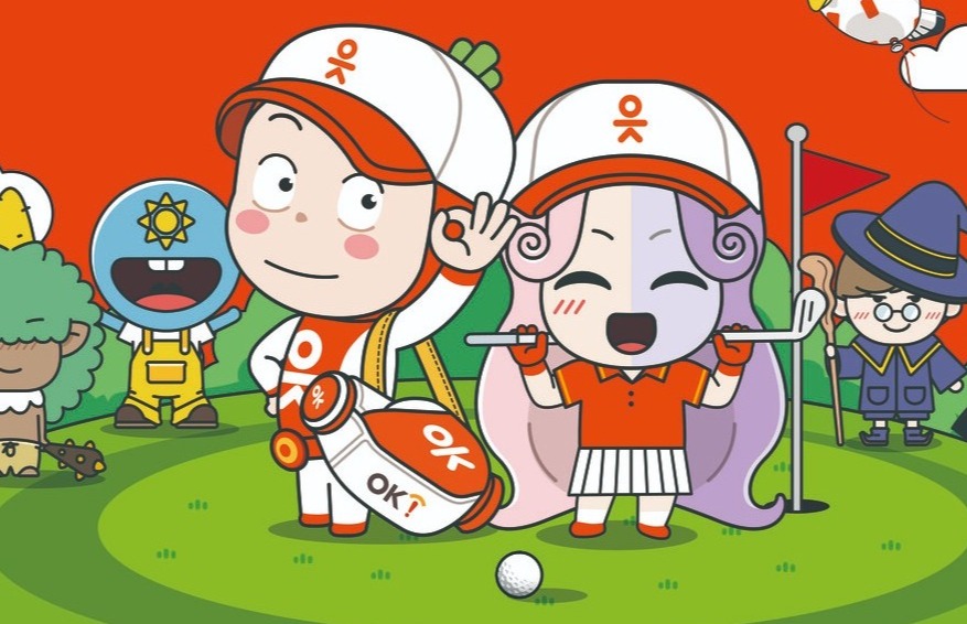 ▲ OK 저축은행이 OK 저축은행 읏맨 오픈 티켓을 판매한다. ⓒ 세이프머니