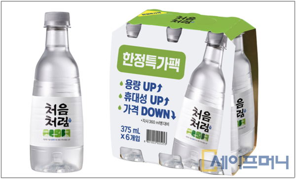 ▲ 롯데칠성음료가 페트(PET) 소주 소비 증가 트렌드에 맞춰 처음처럼 375㎖ 페트 제품을 출시했다. ⓒ 롯데칠성음료