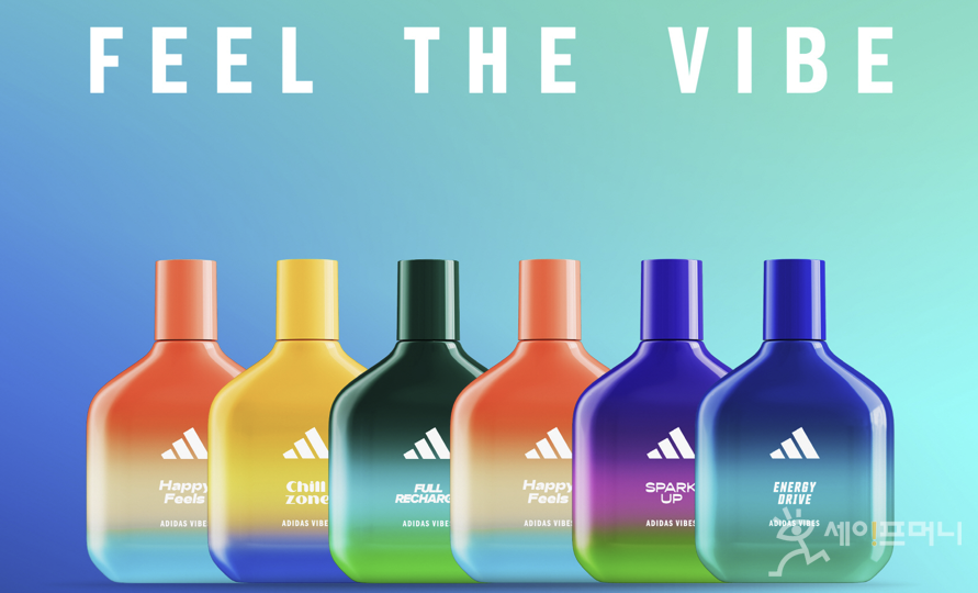 ▲ LG생활건강이 스포츠 브랜드 아디다스의 신규 향수 바이브 6종을 올리브영 온라인몰 단독 기획전을 통해 국내에 선보인다. ⓒ LG생활건강