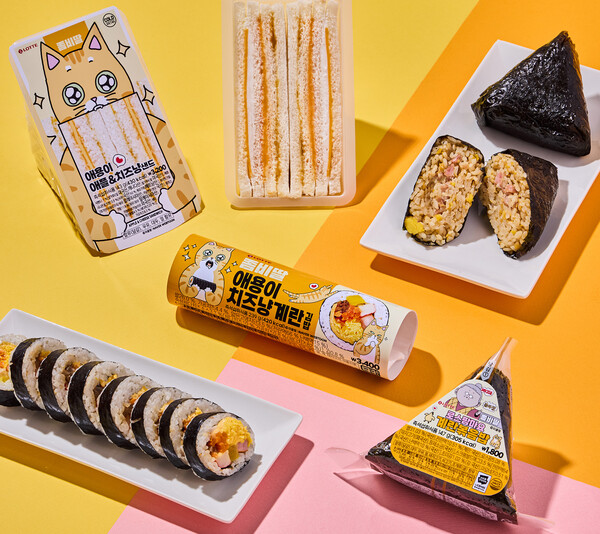 ▲ ⓒ 세븐일레븐