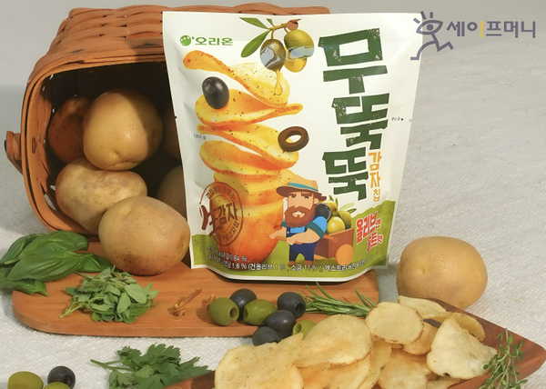 ▲ 오리온이 두툼한 식감을 살린 무뚝뚝감자칩에 올리브와 5가지 허브를 더한 신제품을 출시했다. ⓒ  오리온