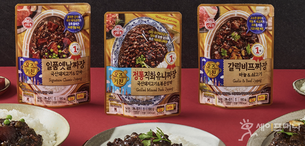 ▲ 오뚜기 프리미엄 가정간편식 브랜드 오즈키친이 신제품 짜장 3종을 출시했다. ⓒ 오뚜기