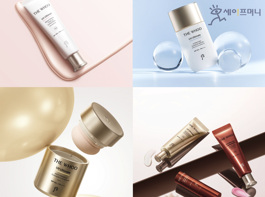 ▲ LG생활건강 더후가 출시한 UV 얼티밋 선케어 라인 제품. ⓒ LG생활건강