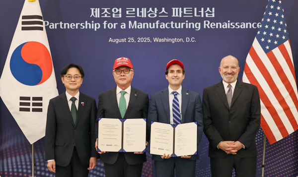 ▲ (왼쪽부터) 김정관 산업통상자원부 장관, 오세철 삼성물산 사장, 황주호 한국수력원자력 사장, 토비 노이게바우어 페르미 아메리카 CEO, 하워드 러트닉 미국 상무부 장관. ⓒ 한국수력원자력