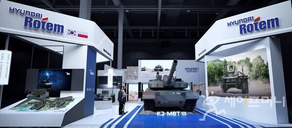 ▲ ⓒ 현대로템