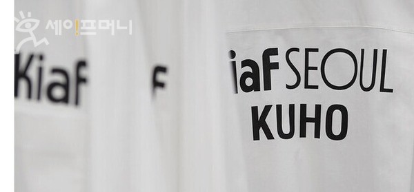 ▲ ⓒ 삼성물산