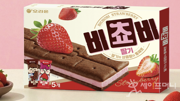 ▲ 오리온이 ㅜ한정판으로 출시한 샌드위치 비스킷 비쵸비 딸기. ⓒ 오리온