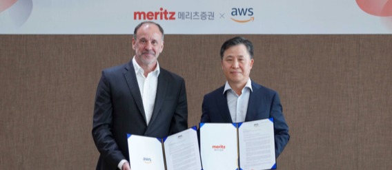 ▲ ⓒ 메리츠증권