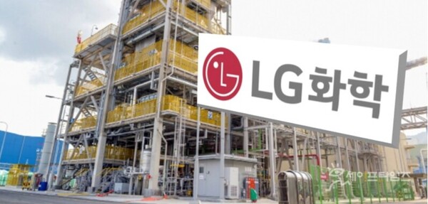 ▲ 한국무역보험공사가 LG화학이 추진하는 미국 테네시주 양극재 공장 신설 프로젝트에 10억달러의 금융 보증을 지원한다. ⓒ 한국무역보험공사