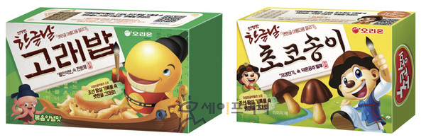 ▲ 오리온이 국립한극박물관과 협업해 출시하는 한글날 한정판 고래밥·초코송이. ⓒ 오리온