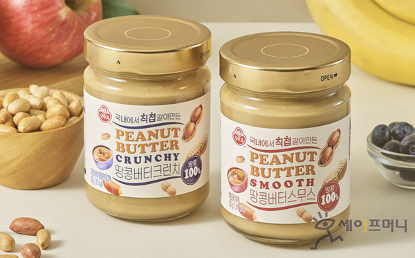 ▲ 오뚜기가 출시한 첨가물 없는 100% 땅콩버터 2종. ⓒ 오뚜기