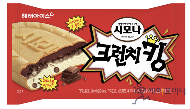 ▲ 해태아이스가 출시한 신제품 시모나 크런치킹. ⓒ 빙그레