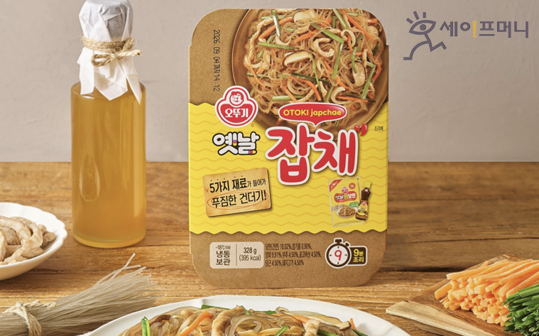▲ 오뚜기가 출시한 냉동 간편식 옛날잡채. ⓒ 오뚜기