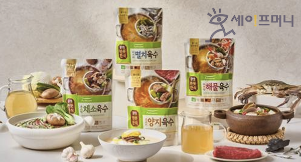 ▲ 풀무원이 채소와 원물의 깊고 깔끔한 맛을 살린 반듯한식 요리육수 4종을 출시했다. ⓒ 풀무원