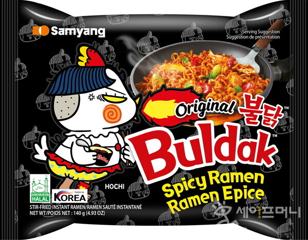 ▲ ⓒ 삼양식품