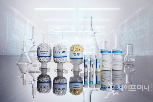 ▲ 인공지능 기반 혁신 신약개발 전문기업 파로스아이바이오. ⓒ 파로스아이바이오