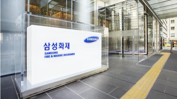 ▲ 삼성화재가 손보업계 최초로 순익 2조원을 넘어섰다. ⓒ 삼성화재