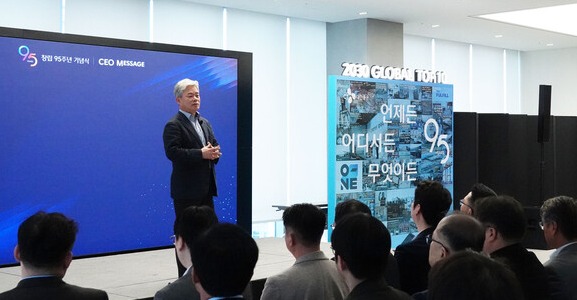 ▲ ⓒ CJ대한통운