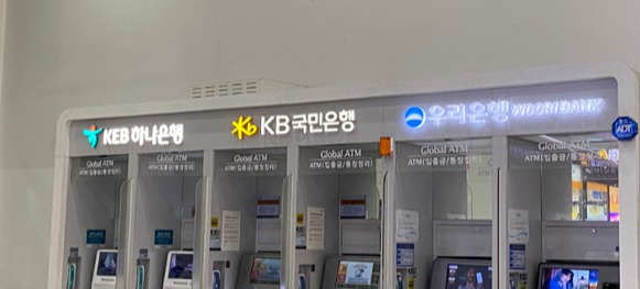 ▲ 4대 시중은행의 지난해 초부터 9월까지 대손충당금이 1조213억원 증가해 적립 잔액이 7조4527억원으로 집계됐다. ⓒ 세이프머니